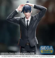 SEGA "Chainsaw Man - The Movie: Reze Arc" High Premium Figure "Aki Hayakawa" - Chainsaw Man - photo 4