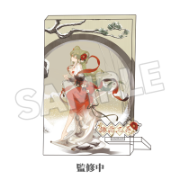 Hatsune Miku Glitter Decorative Art: Meihua Sannong Ver. 2