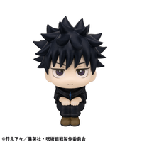 Lookup Jujutsu Kaisen Megumi Fushiguro ver.2 7