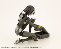 HEAVY WEAPON UNIT53 COMBAT CELL DARK GREEN Ver. 13