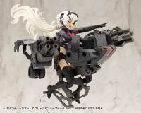 GIGANTIC ARMS  BLITZ GUNNER  BLACK Ver. 7