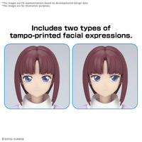 Figure-rise Standard TIFFA ADILL 5