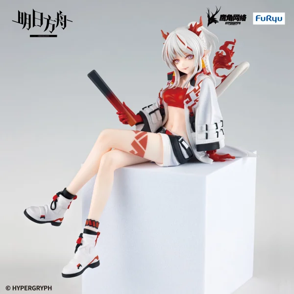 FuRyu ARKNIGHTS Noodle Stopper Figure -Nian- - Arknights