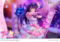 Prime 1 Studio PRISMA WING 【OSHI NO KO】Ai 1/7 Scale Pre-Painted Figure - 【OSHI NO KO】 - photo 26