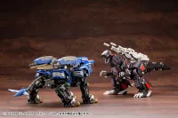 KOTOBUKIYA EZ-026 GENO SAURER REPACKAGE Ver. - ZOIDS - photo 3