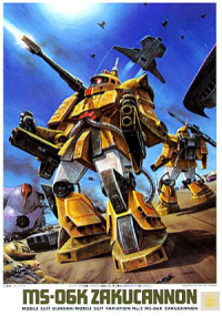 1/144 Zaku Cannon 1