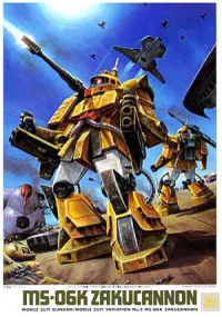 BANDAI HOBBY 1/144 Zaku Cannon - Mobile Suit Gundam: OVAs and Side Stories - photo 1