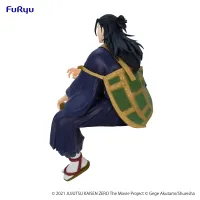 FuRyu Jujutsu Kaisen 0: The Movie　Noodle Stopper Figure -Suguru Geto- - Jujutsu Kaisen - photo 5