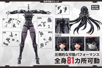 MARIA KAGARIBI[DRESS CODE] 2