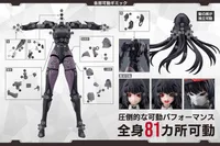 KOTOBUKIYA MARIA KAGARIBI[DRESS CODE] - Megalomaria - photo 2