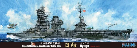 Fujimi [TOKU-89] 1/700  IJN Aircraft Battleship Hyuga - Scale Kits