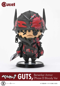 Cutie1 Berserk Guts Berserker Armor (Phase 3) Bloody Ver 13