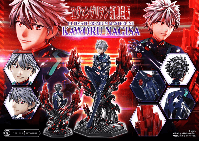 Ultimate Premium Masterline Evangelion Kaworu Nagisa