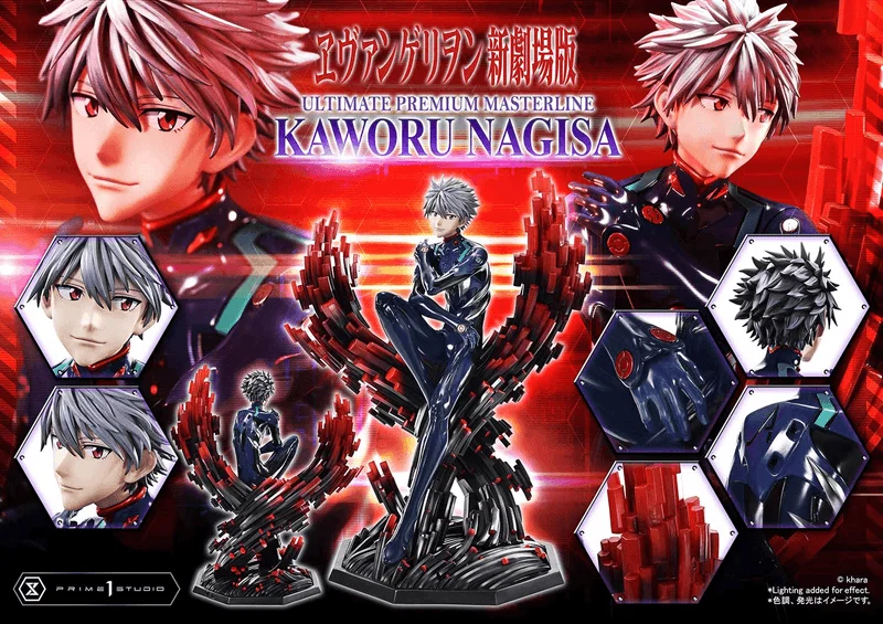 Prime 1 Studio Ultimate Premium Masterline Evangelion Kaworu Nagisa - Rebuild of Evangelion