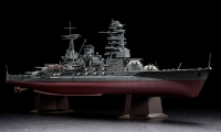 [Z24] 1:350 IJN BATTLESHIP NAGATO 1941 4