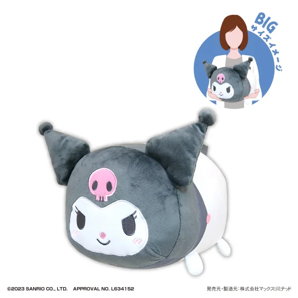 MAX LIMITED SANRIO CHARACTERS POTE KORO MASCOT BIG - Sanrio