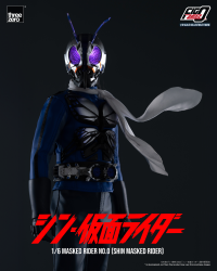 FigZero 1/6 Masked Rider No.0 (SHIN MASKED RIDER) 2