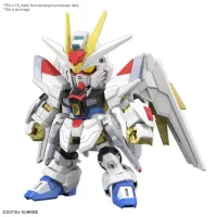 BANDAI HOBBY SD GUNDAM CROSS SILHOUETTE MIGHTY STRIKE FREEDOM GUNDAM - Mobile Suit Gundam SEED FREEDOM - photo 1
