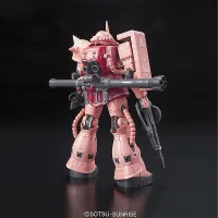 BANDAI HOBBY RG 1/144 #02 MS-06S ZAKUⅡ - Mobile Suit Gundam - photo 3