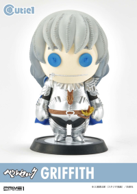 Cutie1 Berserk Griffith 1
