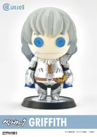 Prime 1 Studio Cutie1 Berserk Griffith - Berserk - photo 1