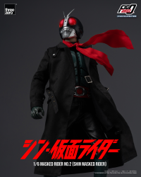 FigZero 1/6 Masked Rider No.2 (SHIN MASKED RIDER) 17