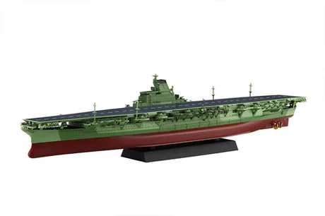 Fujimi [NX-8] 1/700 IJN Aircraft Carrier Shinano - Scale Kits