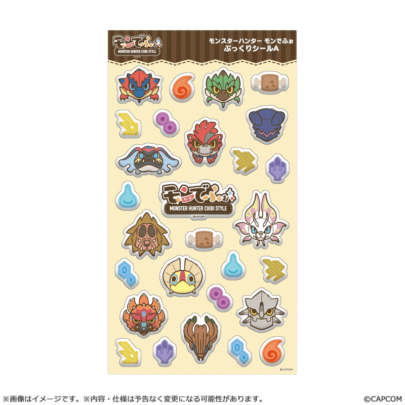 MONSTER HUNTER CHIBI STYLE Soft Sticker A