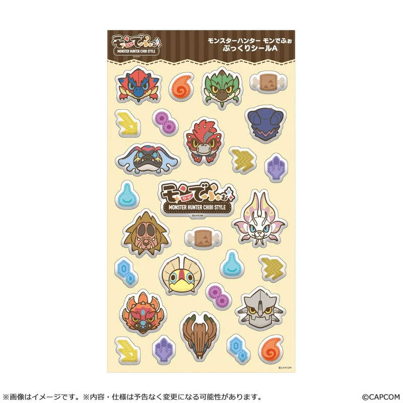 CAPCOM MONSTER HUNTER CHIBI STYLE Soft Sticker A - Monster Hunter