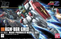 BANDAI HOBBY HGUC 1/144 #126 GM III - Mobile Suit Gundam Zeta - photo 1