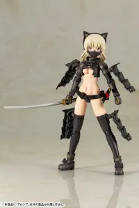 KOTOBUKIYA Arsia - Frame Arms Girl - photo 10