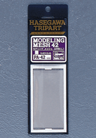 [PA42] MODELING MESH 42 (SQUARE ・LARGE SIZE) 1