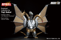 Mecha-King Ghidorah (1991) "Godzilla", Ichibansho Sofvics Figure 1