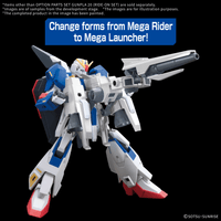 OPTION PARTS SET GUNPLA 20 (RIDE-ON SET) 3