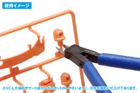 Wave Co. Sharp nippers for HG plastic (thin blade type) - Tools - photo 2