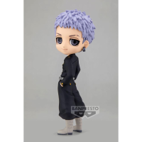 Takashi Mitsuya (ver. A) 1