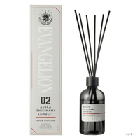 EVANGELION Room Diffuser Asuka Shikinami 2