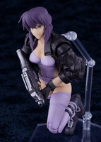 PLAMATEA Motoko Kusanagi 8