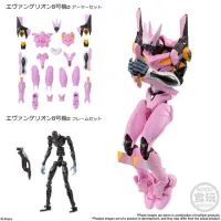 BANDAI EVA Frame 04 - Neon Genesis Evangelion - photo 4