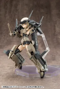 KOTOBUKIYA MECHA SUPPLY13 RADIATE FIN Type A - M.S.G - photo 2