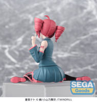 "Kasane Teto" PM Perching Figure "Kasane Teto" 3