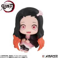 MegaHouse Lookup Demon Slayer：Kimetsu no Yaiba Nezuko Kamado Conquered the sun ver. - Demon Slayer: Kimetsu no Yaiba - photo 1