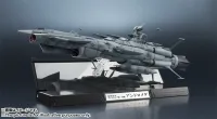 TAMASHII NATIONS 1/2000 Earth Federation Andromeda 1st SHIP "Star Blazers", TAMASHII NATIONS Kikan-Taizen - Space Battleship Yamato - photo 9