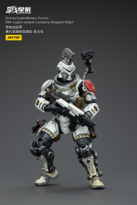 Sorrow Expeditionary Forces 09th Legion Assault Company-Sergeant Major 7