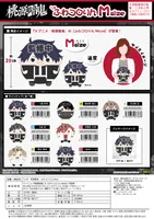 MAX LIMITED Tougen Anki FUWA KORORIN Ｍsize A - Tougen Anki - photo 3