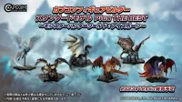 CAPCOM CAPCOM FIGURE BUILDER  Standard Model Plus THE BEST ～MONSTER HUNTER WORLD: ICEBORNE ～ - Monster Hunter - photo 1