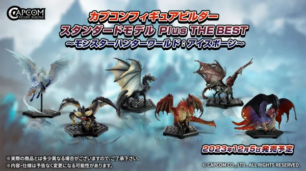 CAPCOM CAPCOM FIGURE BUILDER  Standard Model Plus THE BEST ～MONSTER HUNTER WORLD: ICEBORNE ～ - Monster Hunter