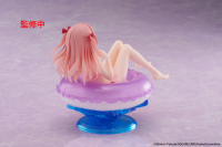 My Dress-Up Darling Aqua Float Girls Figure - Sajuna Inui 4