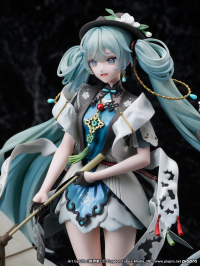 Hatsune Miku "MIKU WITH YOU 2021" Ver. 1/7 Scale Figure 7