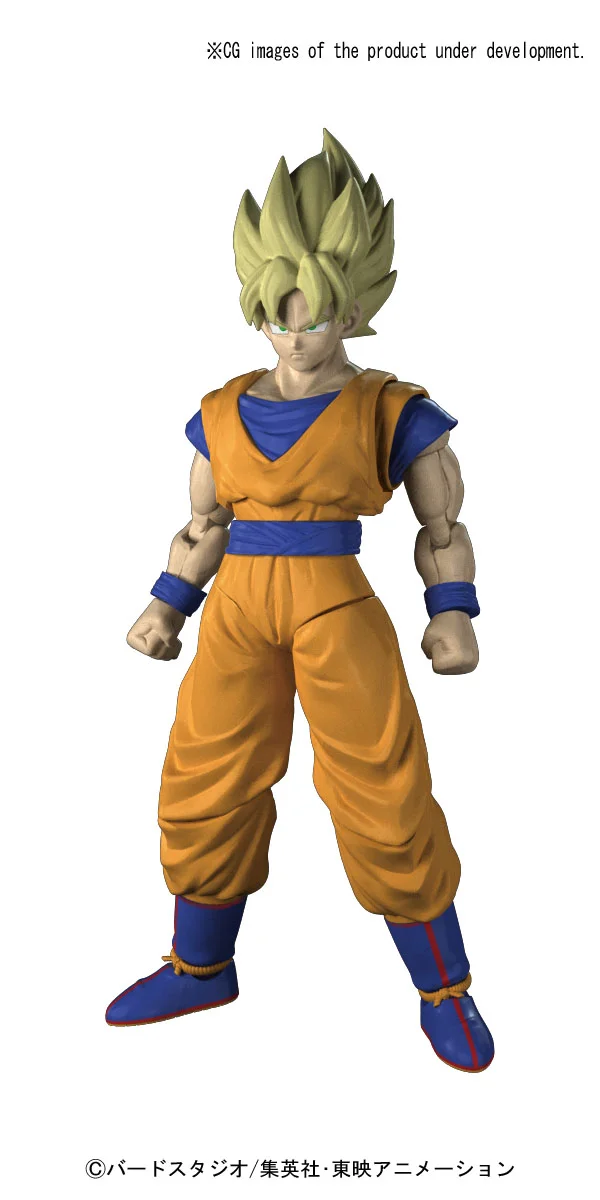 BANDAI HOBBY Figure-rise Standard - Super Saiyan Son Goku - Dragon Ball Z